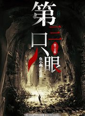 每日大赛反差大赛校园大赛